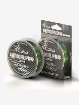 Леска монофильная ALLVEGA "Feeder Pro" 150м 0.20мм (4.89кг) тёмно-зелёная, тонущая, Зеленый