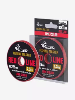 Леска монофильная ALLVEGA "Fishing Master" 30м 0,235мм (4,3кг) рубиновая, Красный