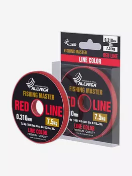 Леска монофильная ALLVEGA "Fishing Master" 30м 0,310мм (7,5кг) рубиновая, Красный
