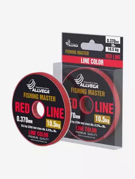 Леска монофильная ALLVEGA "Fishing Master" 30м 0,370мм (10,5кг) рубиновая, Красный