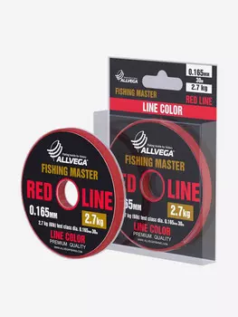 Леска монофильная ALLVEGA "Fishing Master" 30м 0,165мм (2,7кг) рубиновая, Красный