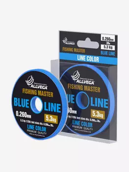 Леска монофильная ALLVEGA "Fishing Master" 30м 0,260мм (5,3кг) голубая, Голубой