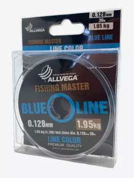 Леска монофильная ALLVEGA "Fishing Master" 30м 0,128мм (1,95кг) голубая NEW, Голубой