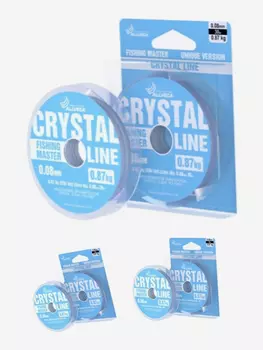 Леска монофильная ALLVEGA "Fishing Master" CRYSTAL 30м 0,08мм (0,87кг) Набор 3 штуки., Серый
