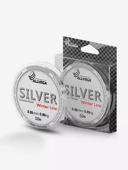 Леска монофильная ALLVEGA "Silver" 50м 0,08мм (0,89кг) серебристая, Серебряный
