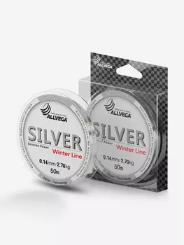 Леска монофильная ALLVEGA "Silver" 50м 0,14мм (2,70кг) серебристая, Серебряный