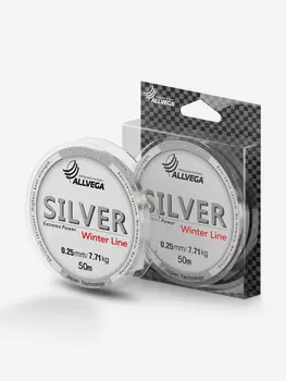 Леска монофильная ALLVEGA "Silver" 50м 0,25мм (7,71кг) серебристая, Серебряный