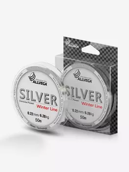 Леска монофильная ALLVEGA "Silver" 50м 0,22мм (6,28кг) серебристая, Серебряный
