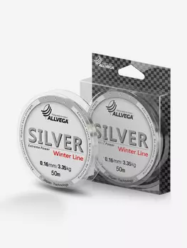 Леска монофильная ALLVEGA "Silver" 50м 0,16мм (3,35кг) серебристая, Серебряный