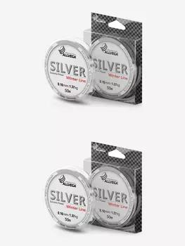 Леска монофильная ALLVEGA "Silver" набор 2 штуки по 50м 0,10мм (1,37кг) серебристая, Серый