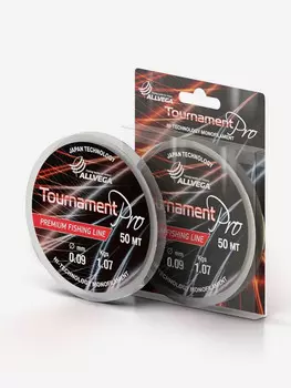 Леска монофильная ALLVEGA "Tournament Pro" 50м 0,09мм (1,07кг) прозрачная, Серый