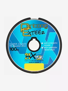 Леска плетеная Pontoon21 Exteer New Generation 4X, 0.12 мм, 100 м, 3.5 кг, Желтый