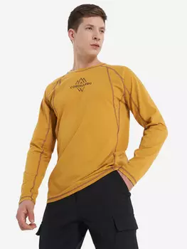 Лонгслив мужской Cordillero, Желтый