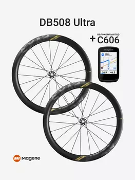 Magene EXAR DB508 ULTRA + Magene C606, Черный