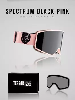 Маска горнолыжная TERRO SPECTRUM, Розовый