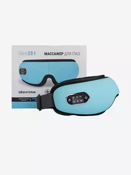Массажер для глаз Gezatone iSee381, Голубой