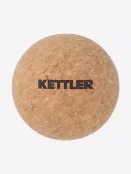 Массажный мяч KETTLER, Бежевый