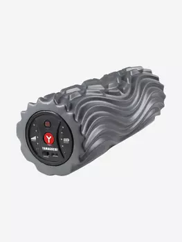 Массажный валик с вибрацией Vibro Roll, Серый