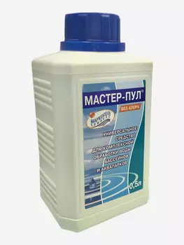 Мастер-пул жидкое средство "3 в 1, флакон 0,5 л, Белый