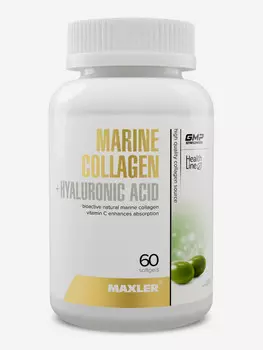 Maxler Marine Collagen + Hyaluronic Acid Complex морской коллаген/гиалуроновая кислота/витамин С. 60 мягких капсул,