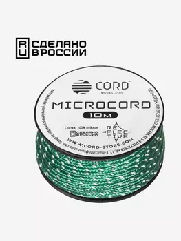 Микрокорд CORD катушка 10м светоотражающий (emerald green), Зеленый