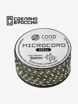 Микрокорд CORD катушка 10м светоотражающий (olive), Зеленый