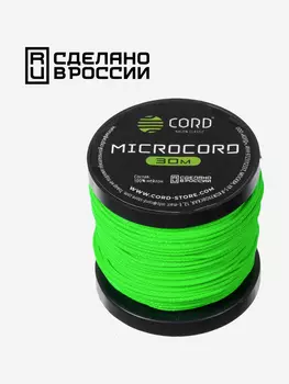 Микрокорд CORD катушка 30м (lime), Зеленый