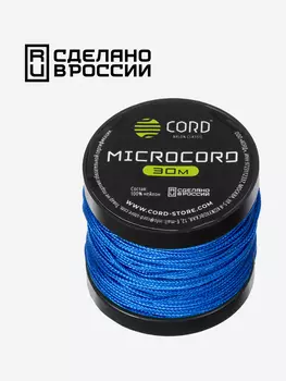 Микрокорд CORD катушка 30м (ultramarine blue), Синий