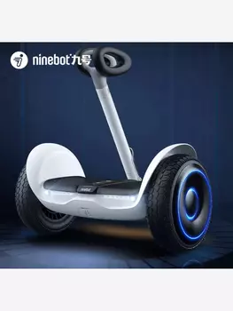 Мини сигвей Segway Ninebot L8, белый, Белый