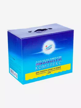 Минипул комплекс для бассейнов 10-30 м3, коробка 6 кг, Синий