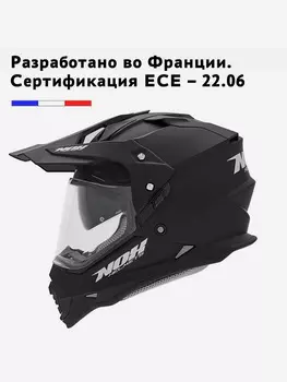 Мотошлем эндуро NOX N312 размер XXL, Черный