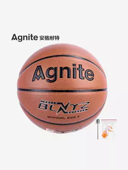 Мяч баскетбольный Agnite Foaming PVC Basketball (Blitz Series) №7, Оранжевый
