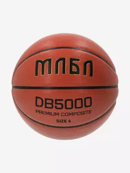 Мяч баскетбольный Demix DB5000, Коричневый