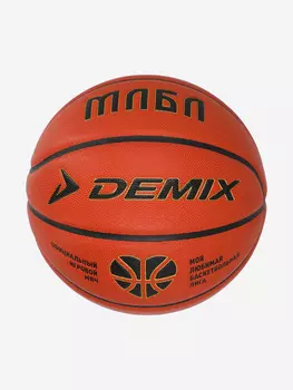 Мяч баскетбольный Demix DB5000, Коричневый