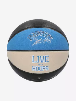 Мяч баскетбольный Li-Ning BD5 Elite, Мультицвет