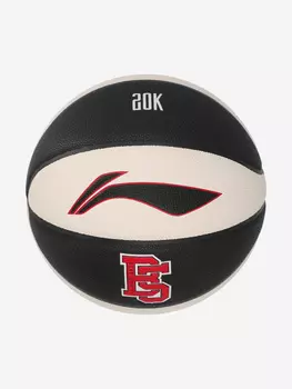 Мяч баскетбольный Li-Ning BD5 Elite, Мультицвет