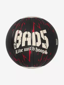 Мяч баскетбольный Li-Ning BD5 Elite, Мультицвет