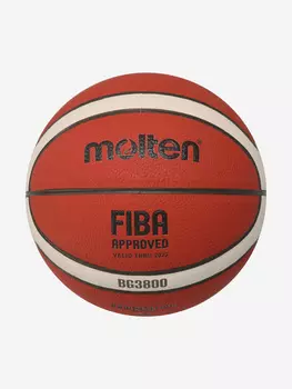 Мяч баскетбольный Molten FIBA BG3800, Коричневый