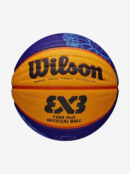 Мяч баскетбольный Wilson FIBA3x3 Official Paris 2024, Желтый