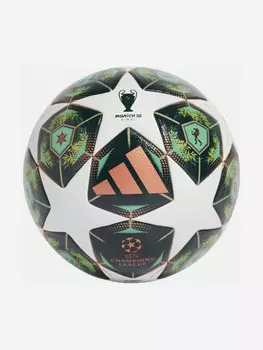 Мяч футбольный Adidas UCL Competition, Белый