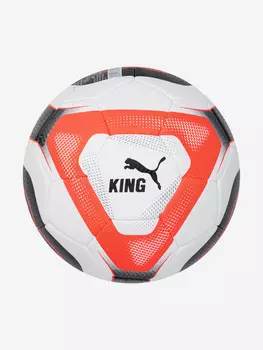 Мяч футбольный Puma King, Белый
