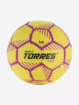 Мяч гандбольный TORRES Club, Желтый