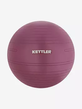 Мяч гимнастический с насосом KETTLER, 55 см, Красный