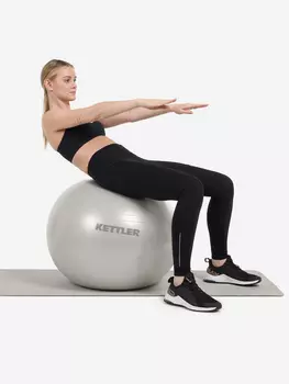 Мяч гимнастический с насосом KETTLER, 65 см, Серый