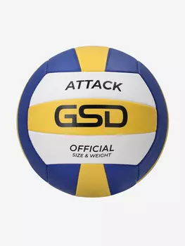 Мяч волейбольный GSD, Мультицвет