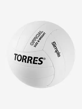 Мяч волейбольный Torres Simple арт.V32105 р.5, Белый