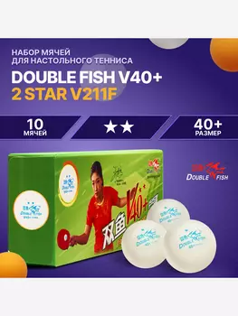 Мячи для настольного тенниса Double Fish, Белый