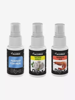 Набор ароматизаторов-спреев ALLVEGA Dip-X Рыбный, Чеснок, Креветка 3 флакона по 50 мл, Белый