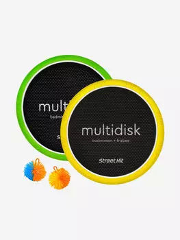 Набор для игры Street Hit Мультидиск Maxi, Мультицвет