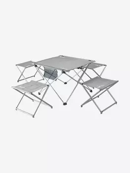 Набор складной мебели, 1 стол, 4 табурета BRS-T05, Серый